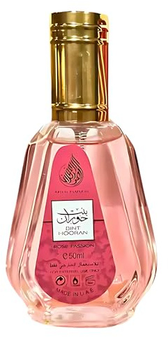 Bint Hooran Rose Passion Perfume 50ML – Ard Al Zaafaran Arabian Eau de Parfum | Long Lasting Oriental Floral & Woody Scent for Women | Elegant Rose, Musk & Amber Notes