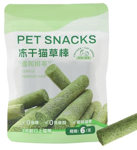 Katzengras Leckerlis - Essbarer Snack für Kätzchen als Kauspielzeug - Hühner Geschmack Gefriergetrockneter Katzengras Snack Gegen Haarballen & Zahnpflege Mit Appetitanregung