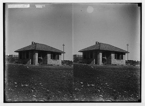 HistoricalFindings Photo: Jerusalem Water Works,Guard House at Jerusalem Reservoir,Israel,Middle East