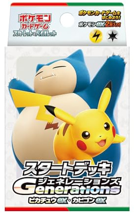 Pokemon Card Game Scarlet and Violet Generations Starter Deck Pikachu ex & Snorlax ex