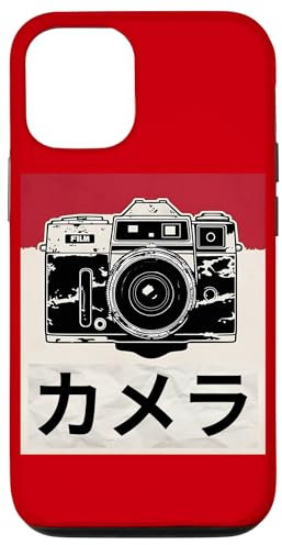 Appareil photo reflex analogique japonais vintage Coque pour iPhone 12/12 Pro