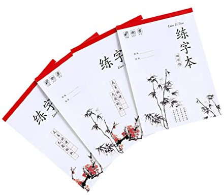 HONMEET 4stücke Übungsbuch Für Chinesische Kalligraphie-übungsbuch Praktisches Heft Für Junge Mädchen Kalligraphie-trainingsbuch Hochwertiges Material Sichere Verwendung Für Anfänger