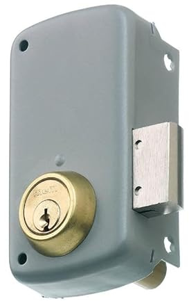 Mcm 2556CP-50-D - Cerradura 2556-c 50mm derecha cilindro perfil gris