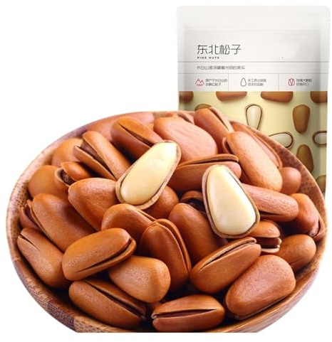 Bolsa 100g De Piñones Abiertos, Granos Grandes, Sabor Original, Nueces Tostadas, Merienda Diaria(1bag)