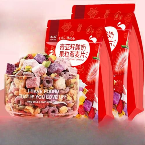 Chia Seed Yogurt Fruit Oatmeal, 210g/bag, baked cereal, mellow and crispy, delicious and nutritious breakfast, convenient fast food, healthy snack 210g (2 bags)