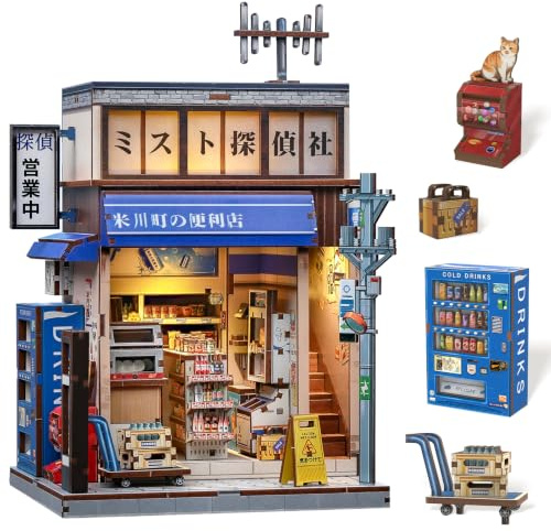CUTEBEE Book Nook Kit - Maison De Poupée Style Japonais, DIY Maison Miniature en Bois pour Adultes, Décor pour La Maison Et Bibliothèque, Cadeau Unique pour La Famille Et Les Amis