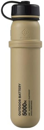 NESTOUT Portable Charger, 5000mAh Outdoor Battery Power Bank, 15W USB-C Fast Charging, Waterproof IP67, Durable Shockproof, Battery Pack for Phone Tablet Hiking Travel Camping (Beige, 5000mAh)