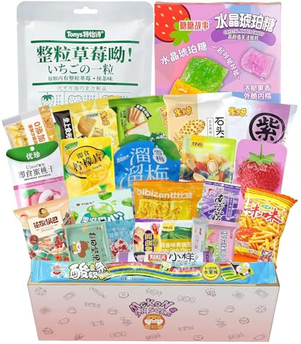 McKona-Coffret Cadeau XXL De 25 Snacks Et Bonbons Chinois - Sélection De Biscuits, Chocolats Et Sucreries - Inclus Guide Culturel - Voyage Gourmand Autour Du Monde - Idée Cadeau Originale