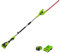 Greenworks G40PHAK2 Cordless Pole Hedge Trimmer with Split Shaft, 51cm Dual Action Blades, Cuts up to 18mm Thick Branches, 125° Head Pivot, 3000SPM, 40V 2Ah Battery & Charger, 3 Year Guarantee