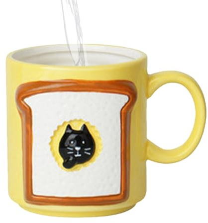 Dubbulon Cute Mug | Japanese Relief Ceramic Hot Coffee Cups - Pretty Tea Cups - for Beer Study Dining Room Teachers Students Office Restaurant Hotel Collectors Holiday Gathering