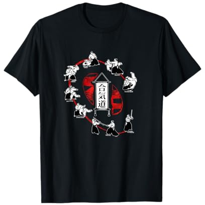 Aikido Dojo, Aikido Techniques T-Shirt