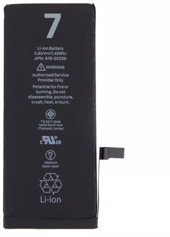 OnlyTech - Batteria sostitutiva Premium per iPhone 7-1960mAh - con adesivo
