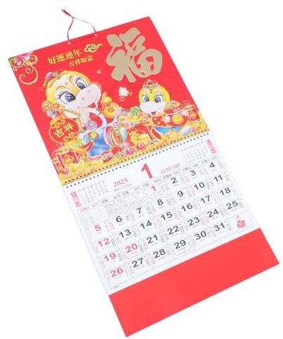 Lurrose Monatskalender Schild 2025 Chinesischer Kalender Dekorativer Wandkalender Zum Aufhängen Für Zuhause