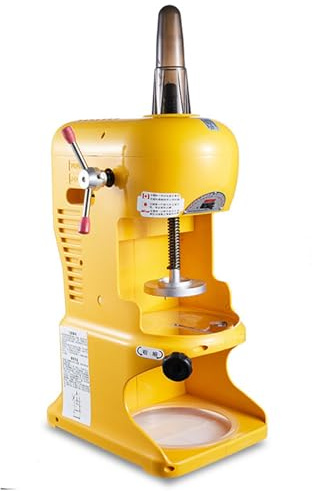 Macchina per ghiaccio tritato, tritaghiaccio elettrico commerciale da 350 W e macchina per ghiaccio tritato con lame regolabili per feste ed eventi,Yellow