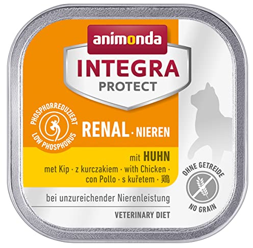 Animonda Integra Protect Våtfoder för Katter med Kyckling, Flerfärgad, 16 x 100 G