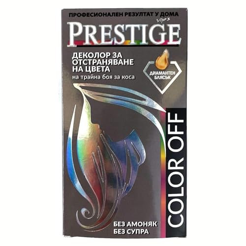 Vip's Prestige | Removedor permanente de color para el cabello tenido | Despigmentante capilar | Vuelve a tu tono natural | Elimina el color artificial del cabello, Elimina los pigmentos de color