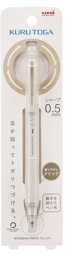三菱鉛筆 Mitsubishi Pencil Mechanical Pencil Kurutoga KS 0.5 Ivory M5KS1P.46