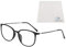 Retro Brille ohne stärke Student Slim-Brille Damen Herren Nerdbrille Linsen Brillenfassung clear lens Dekobrillen modisch rund Streberbrille Strahlenschutz lesebrille für Computer PC mit Brillenetui