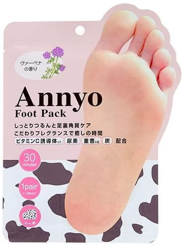 Pieras Annyo Foot Pack Cow Print – Verbena Scent – 1 par – Máscara exfoliante hidratante profunda para pies