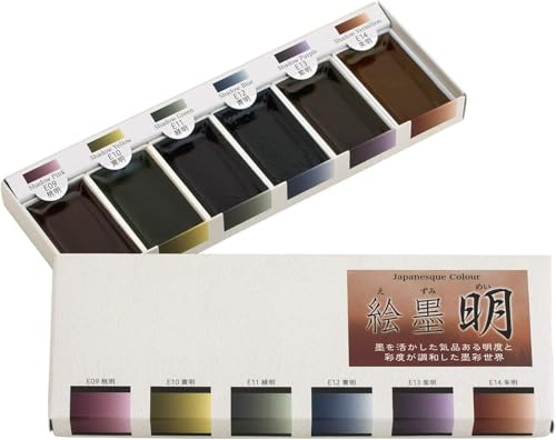 Generisch Boku-Undo E-zumi Aquarellfarben-Set mit 6 Farben, (15459,Mei) Japan Import – Made in Japan