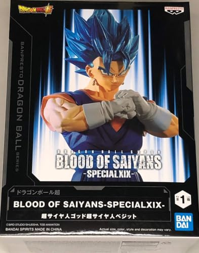 Banpresto Actionfigur Goku Super Saiyan Blue Dragon Ball Super: Blood of Saiyans - Specialxix 18 cm, Mehrfarbig BP89110P