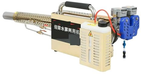 STRAFBRG Rociador ULV del nebulizador 15L, máquina de nebulización portátil del atomizador for la Oficina de la Granja Industrial,Multifunción