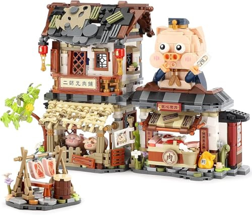 QLT QIAOLETONG Japan Straßenansicht Metzgerei Shop Mini Bausteine, MOC Creative STEM Japanisch Toys Friends Model Set, 1105 PCS Klemmbausteine Haus Toy Gift (Nicht Kompatibel Mit Gängigen Marken)