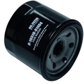 Élément De Filtre D'huile De Cartouche De Filtre D'huile Moteur 1 Pièce 16510-81404/82703/15601-87204/87702. Compatible Avec Suzuki Moteurs À Essence