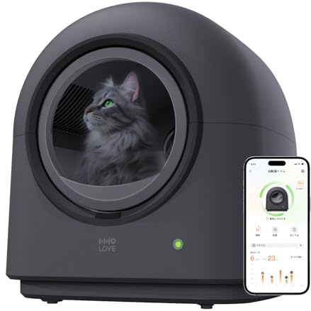 HHOLOVE TYPro, Lettiera per gatti autopulente, con robot automatico a mani libere, per più gatti, con controllo tramite app, cassaforte, con sacchetti per rifiuti e deodorante, grigio scuro