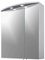 Schildmeyer Spiegelschrank »Verona LED«, Breite 60 cm
