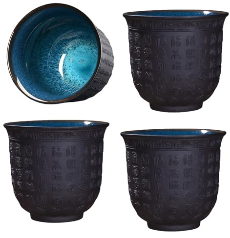 GOEDCH Juego de 4 tazas pequeñas de cerámica asiática Tazas de cerámica china sin asas con texto, aptas para lavavajillas, taza con el sutra del corazón de arena morada para té, sake, espresso y café