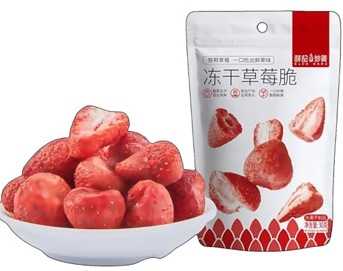 WSYLS-Frutta Disidratata, Fragole Liofilizzate, Mela, Yogurt Alla Frutta, 30 G | Ricco Di Vitamina C | Snack Vegano |ingredienti Per La Colazione (Fragola)