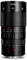 AstrHori 120mm F2.8 Objectif Macro 2X Téléobjectif Moyen Manuel à Grande Ouverture Plein Format Compatible with Sony E Monture Appareils Photo sans Miroir