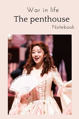 Note book the penthouse war in life: K-drama Bae Ro-na