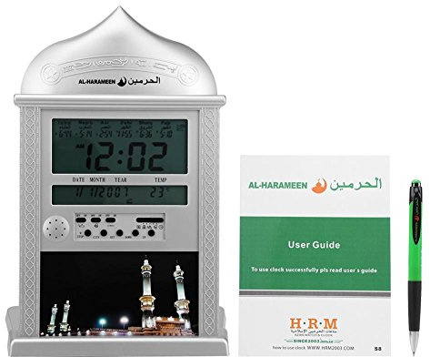 Islamischer Azan Wecker Muslim Azan Wanduhr Gebet Uhr Digital Alarm Athan Ha-4004 Uhr Silber