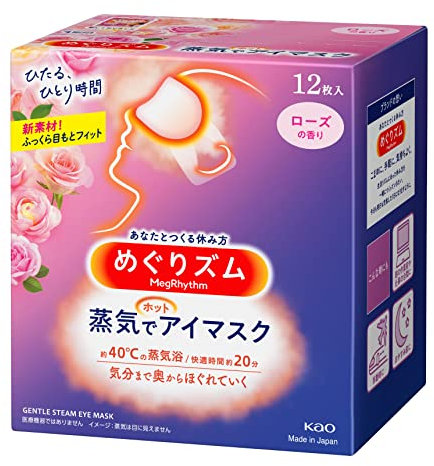 Kao Megurism Health Care Steam Warm Eye Mask Made in Japan, fragranza rosa, 12 fogli