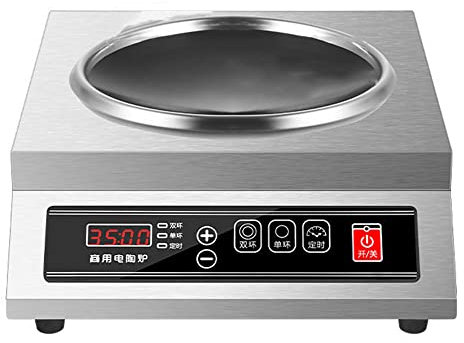 MNSSRN Cuiseur en céramique électrique 3500W Concave, Chauffage à Double Ventilateur, cuisinière à Induction Commerciale