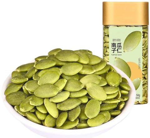 Graines De Citrouille Décortiquées 250g - Pignons Pepitas En Boîte | Graines de citrouille décortiquées premium. Pepitas grillées en boîte pour salades, pâtisserie & encas quotidien.
