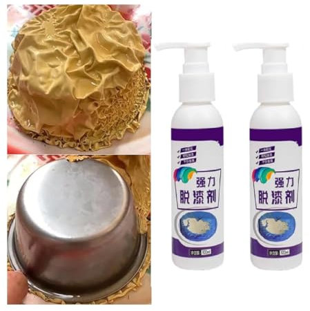 Quitapinturas Decapante,Para la eliminación de viejas capas de pinturas,Decapante gel express especial metal,Potente Quitapinturas, Adecuado para Quitar Pintura en Paneles de Acero, Ferretería (2pcs)
