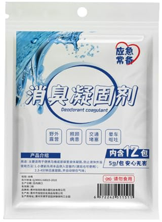 Solidificante per urina, confezione da 12 gel portatile per pipì, gel liquido per WC, deodorante per WC, gel per la cacca da campeggio, per sacchetti da vasino all'aperto