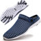Zapatillas de Estar por Casa de Hombre Zapatos de Jardín Mujer Zuecos y Mules de Playa y Piscina Verano Chanclas Transpirables Azul Oscuro 45