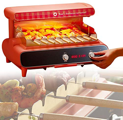 Parrilla de Barbacoa Vertical 1500W, Barbacoa Eléctrica de Mesa, Penetración de Calor Infrarrojo, Asado con Rotación Automática de 360°, Perillas Dobles Simples, Barbacoa Sin Humo