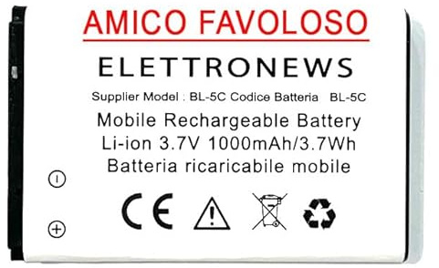Batteria per cellulare Brondi Amico Favoloso,1000 mAh, 3,7V, codice W13 BL-5C, prestazioni e capacità pari all'originale.