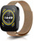 NicMool 22MM Correa para Amazfit Bip 5 / Amazfit Cheetah/Amazfit Cheetah Pro/GTR 4, Inoxidable Mesh Metal Magnética Pulsera para Amazfit GTR 3 Pro/GTR 3 / GTR 2 eSIM/GTR 2e - Oro Rosa