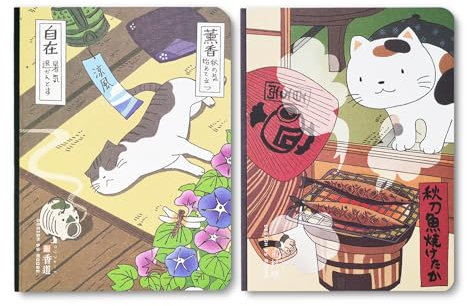 2 Stück Zusammensetzung Notebook, Notebook Schulsachen Tagebuch Notizbuch Japanische Cartoons Gedruckt Cover, A5 Lined Schreibbuch Handmalerei Cover Notizbuch Pad Autotyp Handgezeichnetes (Katze 1)