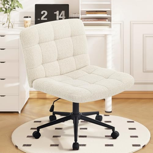Hellove Bürostuhl Schreibtischstuhl mit breiter Sitzfläche, Ergonomischer Schneidersitz Stuhl ohne Armlehnen Höhenverstellbarer Schneidersitz Drehstuhl für Home Office, Beige