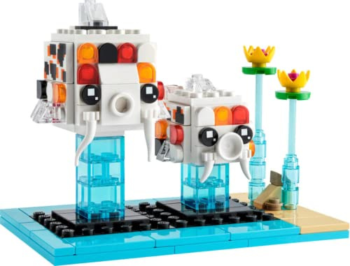 LEGO 40545