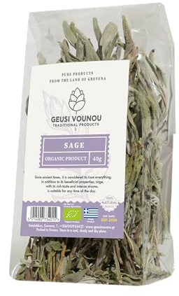 Organic Sage from Greece, 40g (whole leaf) - (by Geusi Vounou)