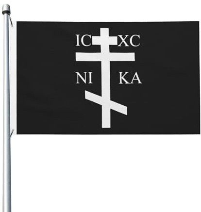 Pavillon Croix Orthodoxe Russe Chrétienne Drapeaux De Bienvenue Couleurs Vives Drapeau Résistante À La Décoloration Garden Flag Pour Vacances La Maison Outdoor 152X90Cm