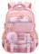 HANXIUCAO Schulrucksack Mädchen - Karomuster, atmungsaktiver und wasserabweisender Ranzen für die 1. bis 5. Klasse, Rosa